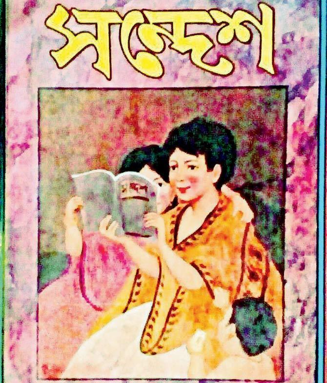 One of the initial covers of Sandesh