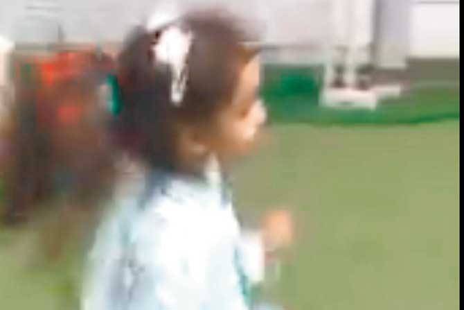 Aazeen