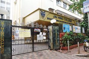 Autonomous status of Jai Hind College challenged by MNVS