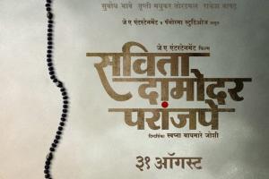 John Abraham unveils teaser poster of his first Marathi film