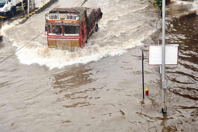 Matunga
