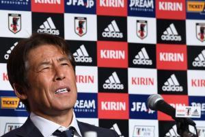 FIFA World Cup 2018: Akira Nishino to step down as Japan coach