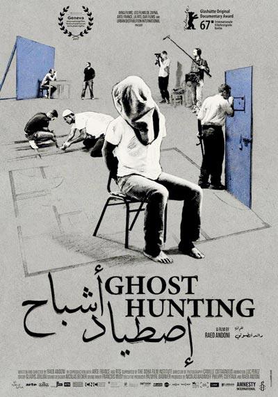 A poster of Ghost Hunting