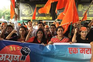 Mumbai Bandh Live Updates: Maratha Kranti Morcha calls off protest in city