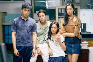 Desi version of Thai film 'Bad Genius' in pipeline