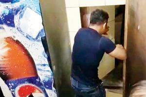 Mumbai Crime: Bar dancers found hidden in toilet cavity during police raid