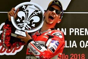 MotoGP: Jorge Lorenzo wins Italian Grand Prix