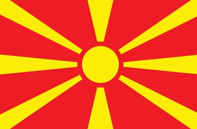 Republic of Northern Macedonia