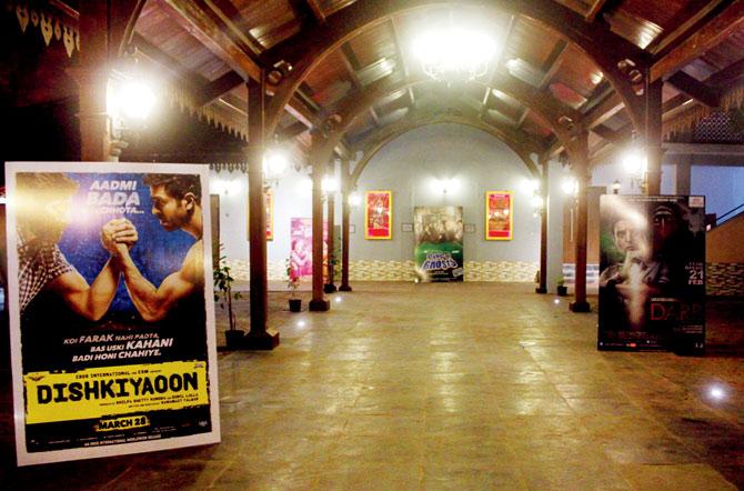Matterden Carnival Cinema in Lower Parel