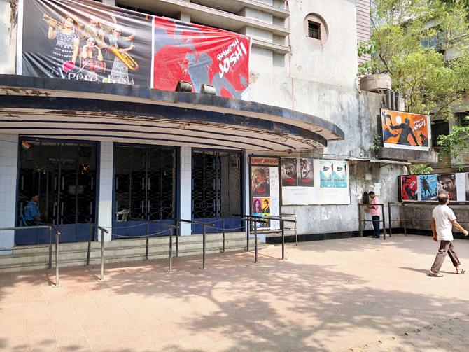 The cinema wears a deserted look before Kaala