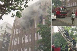 Mumbai: Fire breaks out in Ballard Estate building, no casualties reported