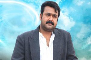 Superstar Mohanlal to become Malayalam film body President
