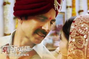 Akshay Kumar's Toilet Hero gets Rs 15 crore opening in China