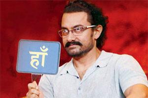 Aamir Khan birthday - Success in Chinese film industry makes him a global face