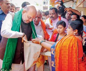 Congress makes fun of Amit Shah over faux pas