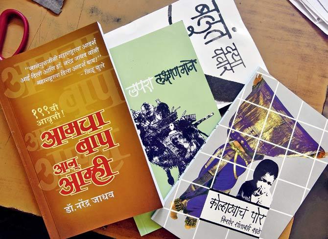 Granthali has published several iconic books, including Dalit memoir Baluta