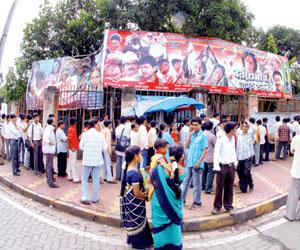 Pune cops miffed about having to keep data on how many Marathi movies are played