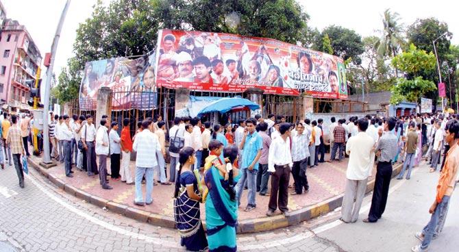 The report must also include instances where people have complained about lack of Marathi movies at the cinema halls and whether any action has been taken in that regard. Representational Image