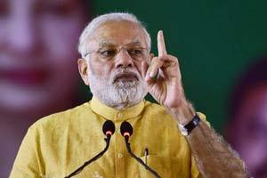 PM to inaugurate Indian Science Congress in Manipur tomorrow