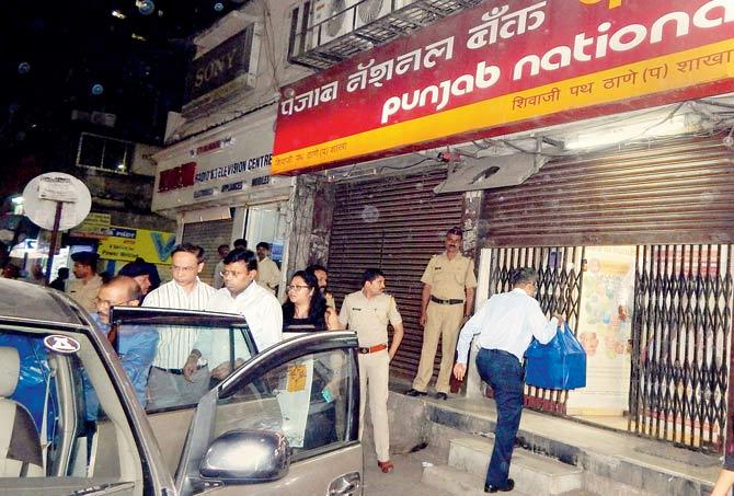 The Enforcement Directorate (ED) raided PNB branches in Mumbai and Thane last month. File pic