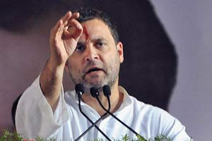 Rahul Gandhi: Will break walls between Congress workers, leaders