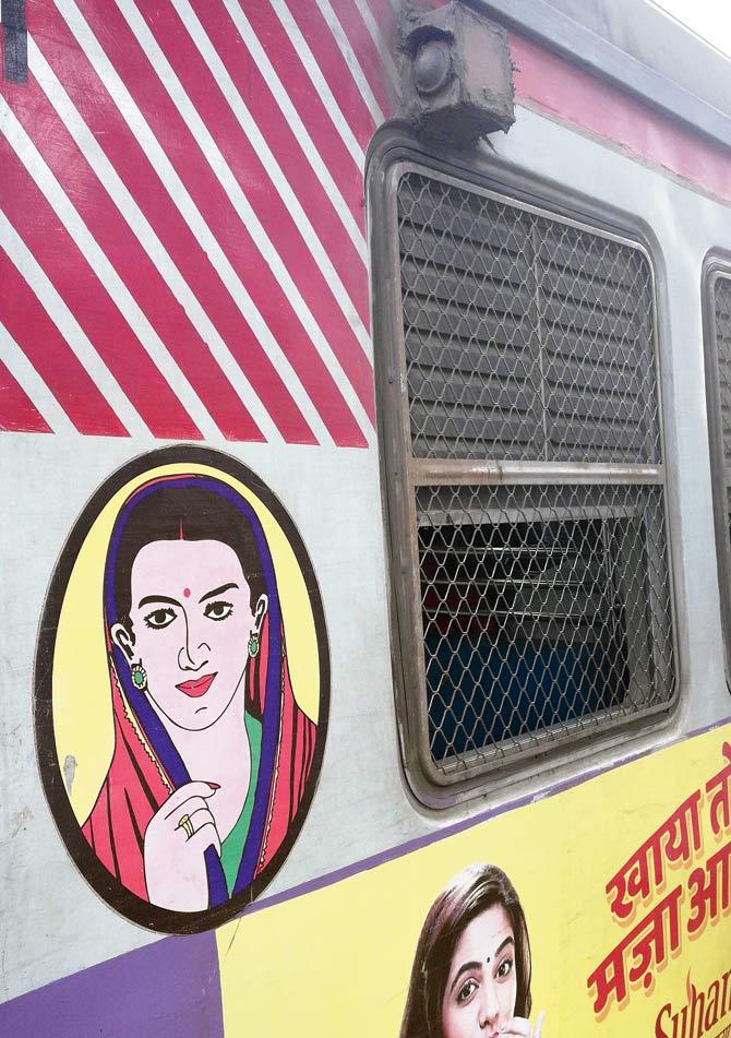 Currently, an alarm system exists in some women’s compartments