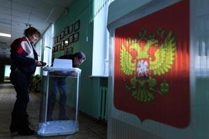 Voting begins for Russian presidential election