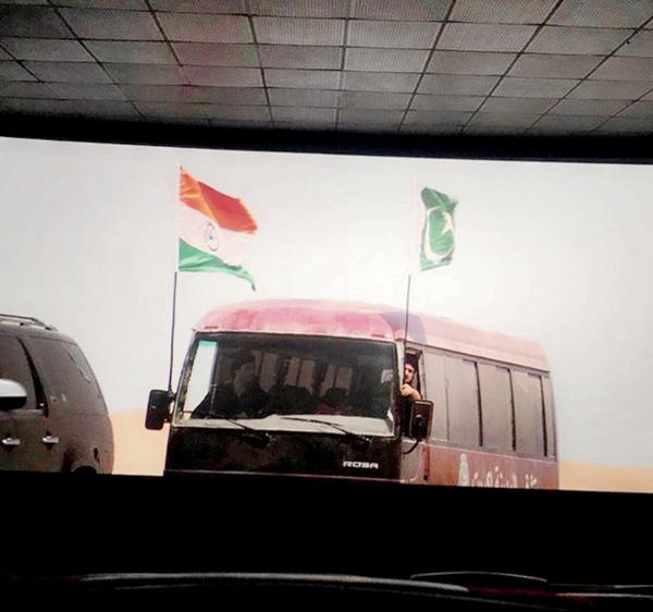 Snapshot of the film being screened at an auditorium in Lahore