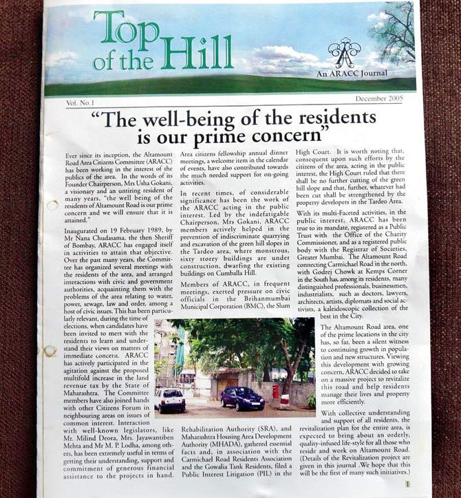 First edition of the street