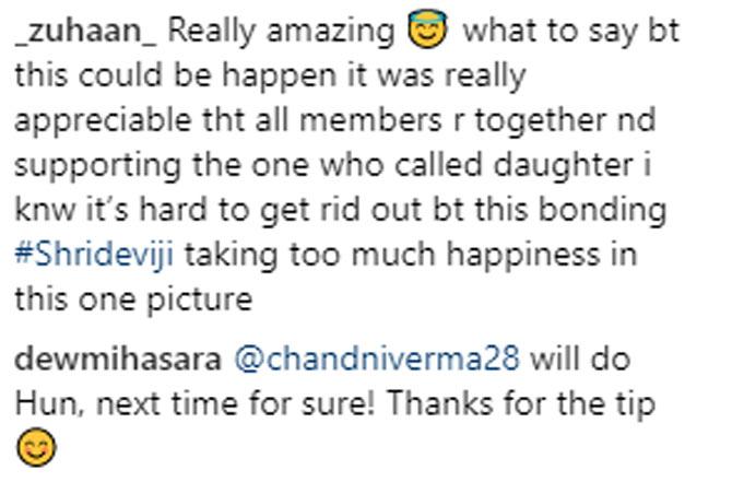 Janhvi Kapoor