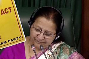 Sumitra Mahajan: Even I am not being allowed to speak in Lok Sabha