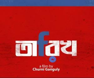 Churni Ganguly's Tarikh based on social media affecting personal lives