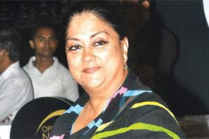 Vasundhara Raje: Save electricity for better future