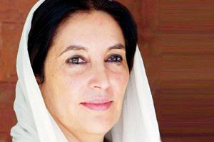 Five Taliban men get bail in Benazir Bhutto murder case