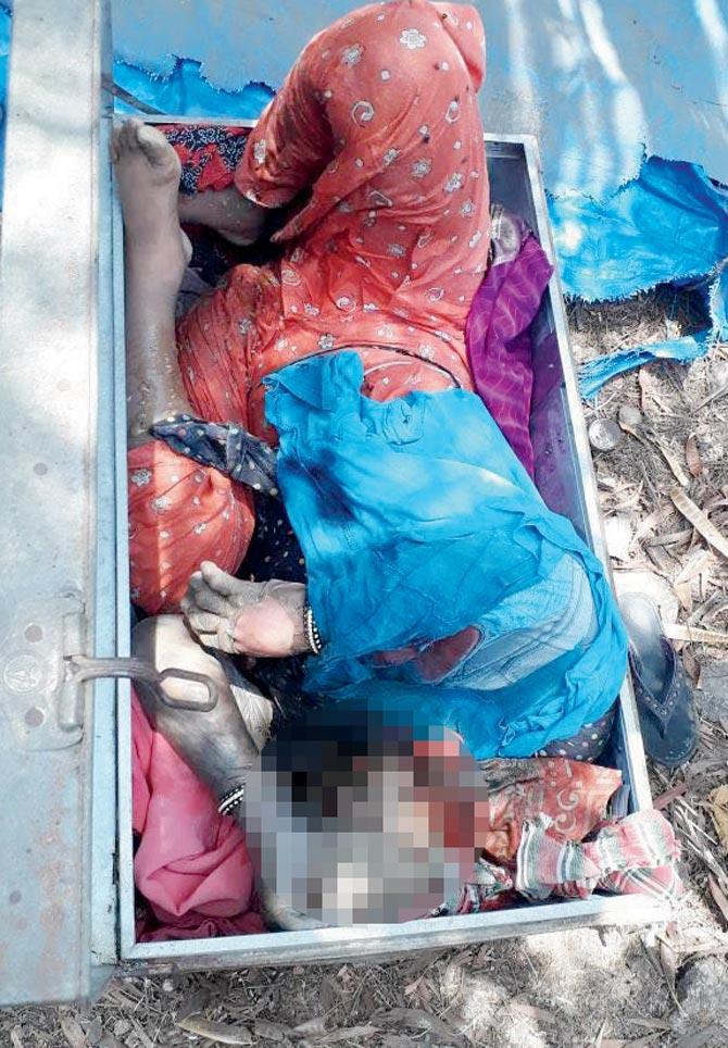 The body was found on Wednesday