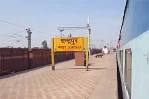 Chandrapur, Ballarpur declared as the most beautiful railway stations