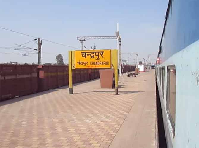 Chandrapur station