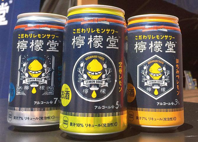 Coca-Cola launched its first alcoholic drink, a lemon flavoured alcopop, in Japan on Monday in a bid to tap new markets and consumers. Pic/AFP
