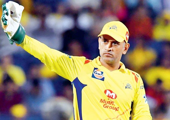 MS Dhoni