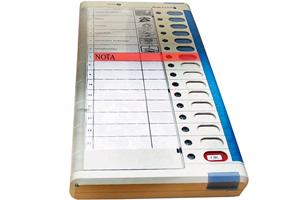 Election Comission removes Gondia collector over poll fiasco