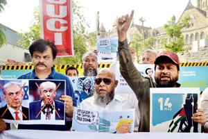 Mumbai: People hold rally at Azad Maidan to protest against Gaza massacre