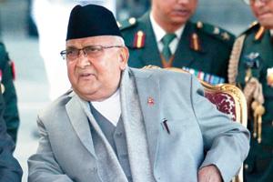 Nepal government unveils first federal budget