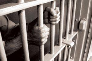 Maharashtra Prison Department: Study while serving time, get sentence reduced