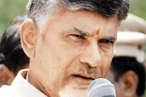 Chandrababu Naidu bats for betterment of Muslims in Andhra Pradesh