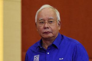 Malaysian police raid former PM Najib Razak's residence