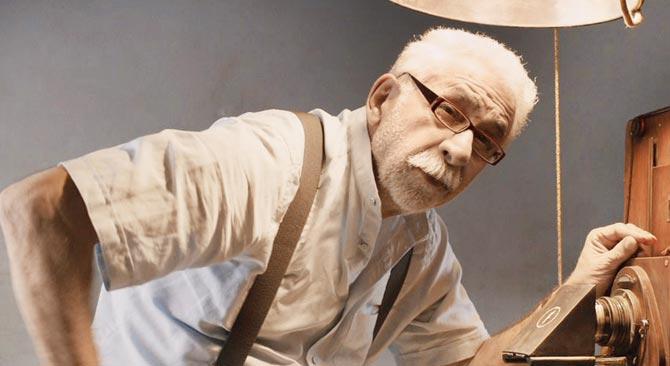 Shah in a still from the film