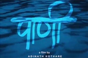 Priyanka Chopra's fourth Marathi venture titled Paani