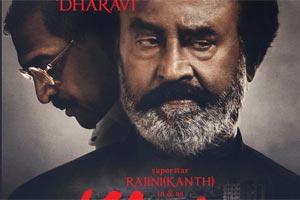 Rajnikanth poses like a king in new Kaala poster