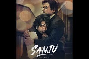 Paresh Rawal as Sunil Dutt in Sanju poster describes father-son relationship