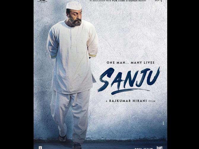 Sanju